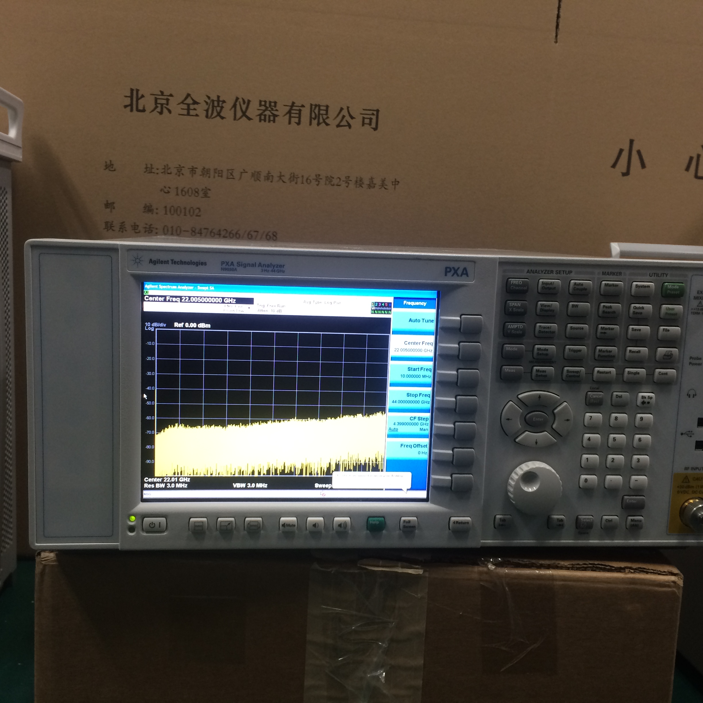 N9030A-44GHz